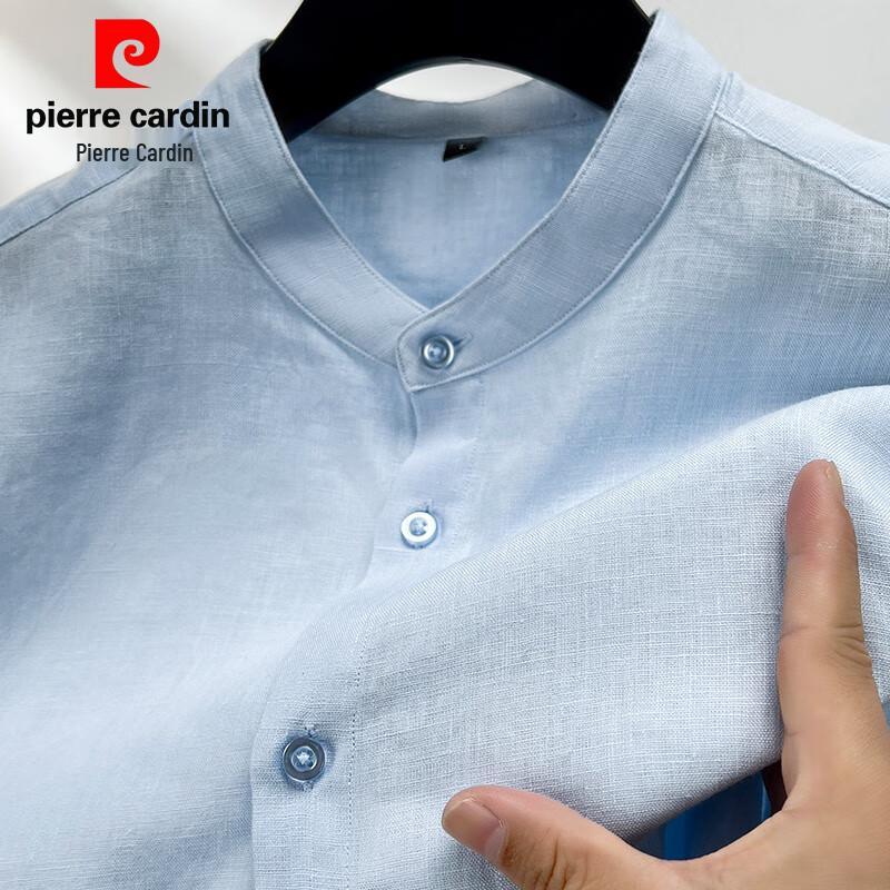 

Мужская льняная рубашка Pierre Cardin с воротником-стойкой и рукавом 3/4 M