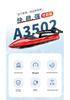 Rechargeable 2.4G Electric Remote Control Speedboat Toy with Dual Propeller - High-Speed Bestseller