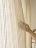 1pc Linen Blackout Mori Style Simple Solid Color Beige Sheer Curtain for Home Living Room House Decor Breathable Moaquito proof