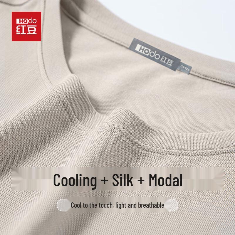 

Hodo Men s Silk Modal Cooling Short Sleeve T-Shirt 180