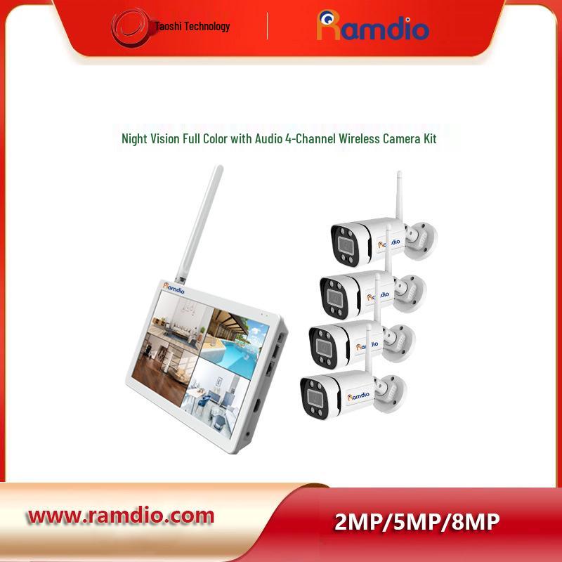 4CH 2MP Wireless CCTV Camera Kit: Affordable Plastic Surveillance Solution