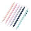 Tianzhu Morandi Triangular Mechanical Pencil 0.5/0.7mm