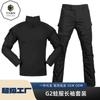 Wanxing G2 Langarm Frosch Anzug Elastisch Atmungsaktiv Outdoor Training Camouflage