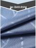 2024 Men's Ice Silk Summer Set: Short-Sleeve T-Shirt, Dad Style, Three-Piece for Middle-Aged and Elderly