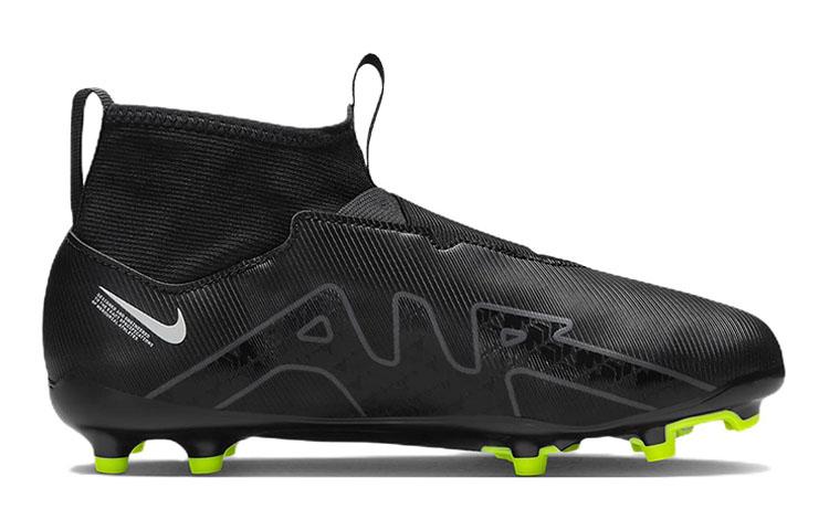 Nike Mercurial Superfly 9 Slip Resistant Cushioning Abrasion Resistant Mid top Kids' Soccer Shoes Black DJ5623-001