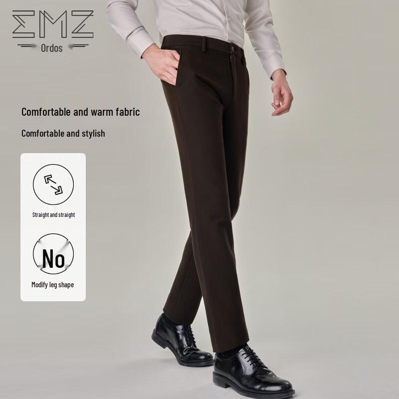 Erdos (EMZ) Men's Spring Autumn Business Straight-Leg Casual Pants