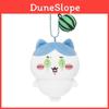 Usagi Chiikawa Hachiware Leaf Eye Covering Plush Doll Pendant For Kids Room Decor