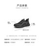 TATA/He She Men's Casual Shoes - 2026 Spring Collection