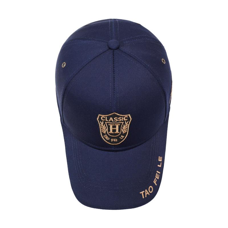 Spring Autumn Letter Embroidered Hard Top Baseball Cap Men's Outdoor Cap Sunshade Hat