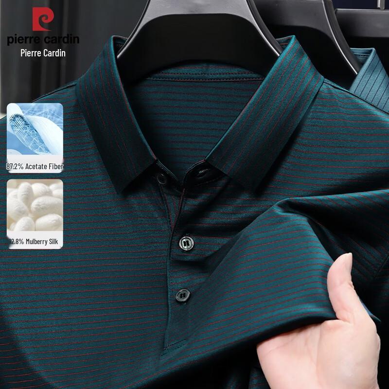 Pierre Cardin Men s Mulberry Silk Blend Striped Polo Shirt 170