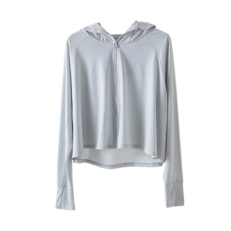 Women's UV Protection Hooded Sports Jacket