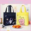 Lunchtasche aus Canvas mit Cartoon-Motiv, ideal für Kinder, zur Aufbewahrung von Schulsnacks