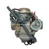 Motorcycle Carburetor Carb For GY6 125 150cc Scooter ATV Kazuma Baja Kymco Taotao SunL Tank 24mm NEW 1PC
