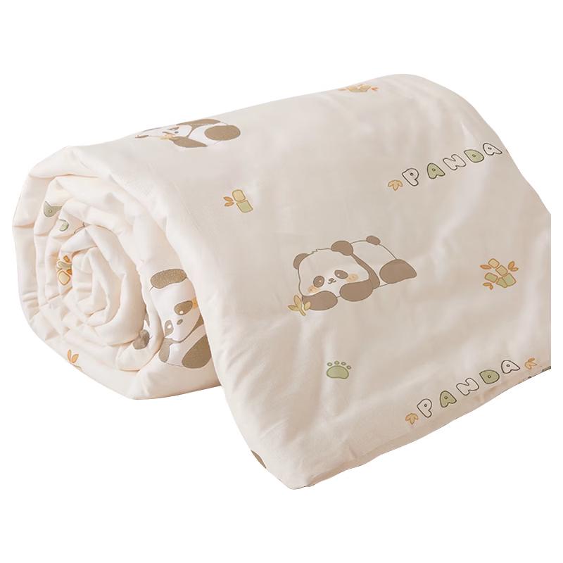 Muji 100% Cotton Quilt 150x200cm