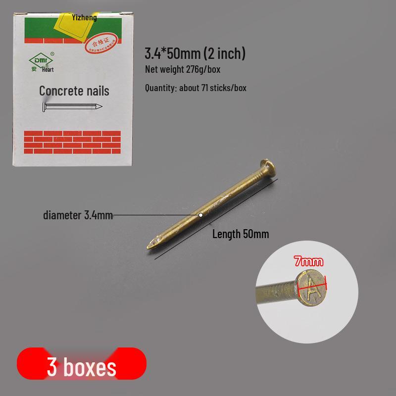 High Hardness Cement & Steel Nails: Durable Wall & Woodworking Nails, Round Nails & Decorative Hooks for Concrete and More