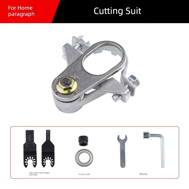 

Угловая шлифмашина Aoben Универсальный преобразователь сокровищ Реставрация Деревообрабатывающий триммер Пазование Удобный гаджет Аксессуары для электроинструмента [For Home] +2 saw blade