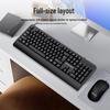 Lenovo Yinengzhe KM102 Full-Size Wired Keyboard and Mouse Combo
