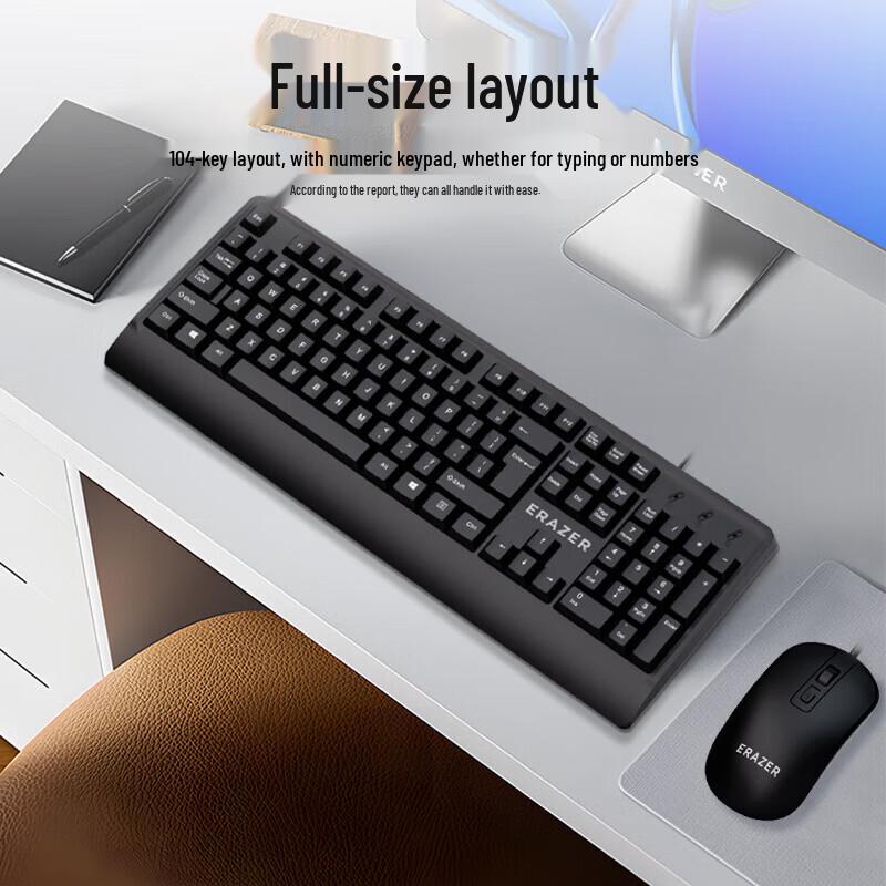 Lenovo Yinengzhe KM102 Full-Size Wired Keyboard and Mouse Combo