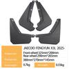 Chery Fengyun & JAECOO FENGYUN X3L2025 Mudguard