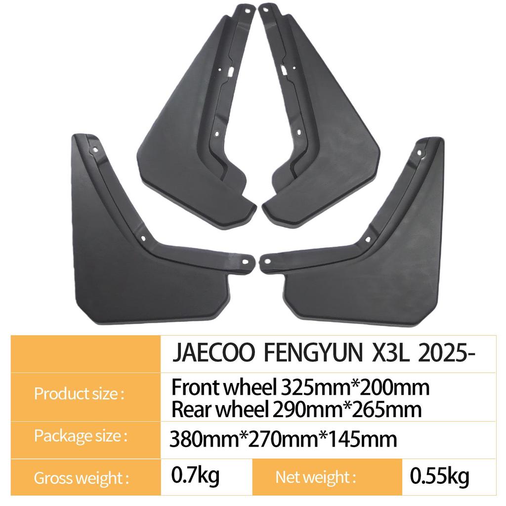 Chery Fengyun & JAECOO FENGYUN X3L2025 Mudguard