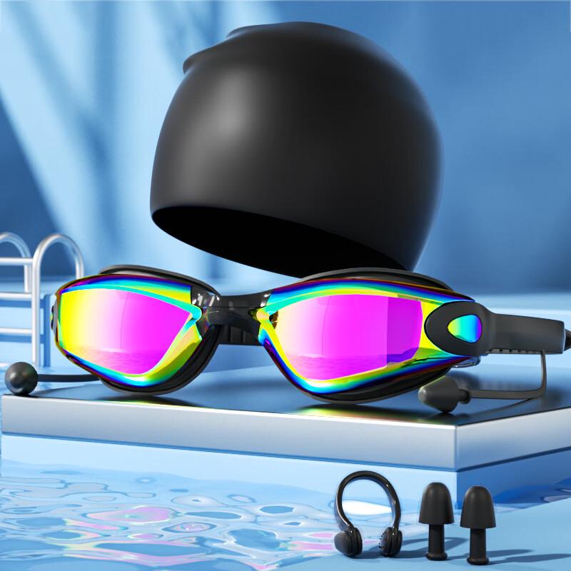 Yuzhan HD Anti-fog Electroplated Swimming Goggles