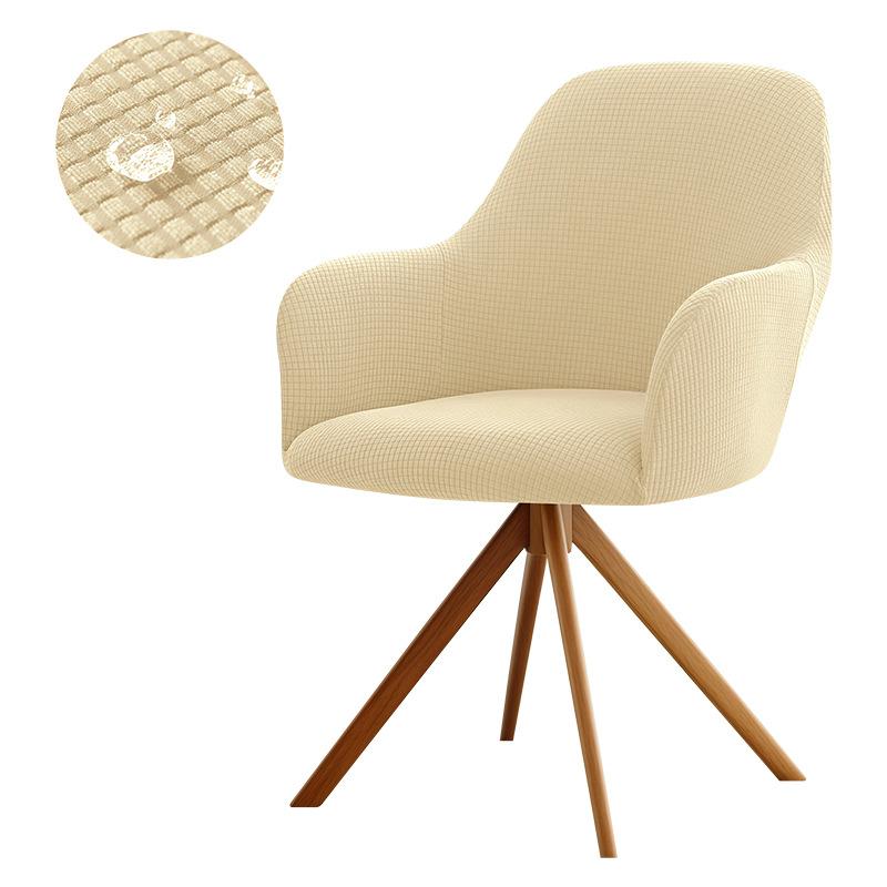 Waterproof Cubic Lattice Velvet High Armrest Chair Cover Soft Household Four-Season Chair Cover Elastic Cover