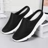 Shoes Women'S Spring And Summer Ladies Lazy Casual Half-Drag Daily Home Convenient Flat Shoes