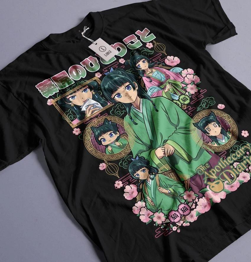 The Apothecary Diaries Essential Tshirt Maomao Anime Girl Gift Shirt All Size S
