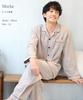 ON NISHIKI Long Sleeve Double Top and Bottom with Perfect for Spring and Autumn Loungewear Solid Size Men's Pajamas, 100% Cotton, Gauze,
