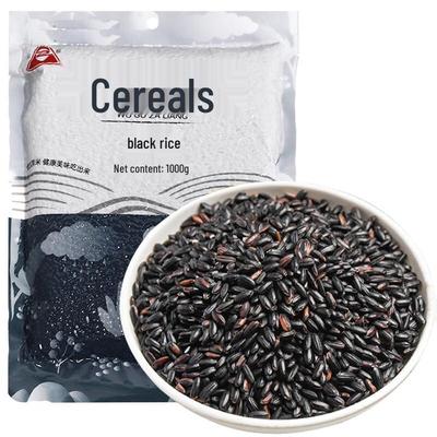 Chuanzhen Black Rice 1000g