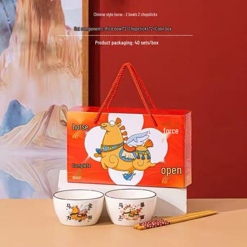 Jiadaojia Guochao Horse Ceramic Tableware Set