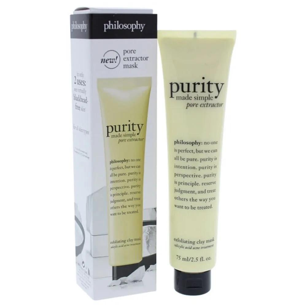Philosophy Purity Made Simple Pore Extractor Exfoliating Clay Mask Unisex - 70g Mask