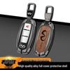 High-End Infiniti Key Cover for Q50L, Q70L, QX60, QX70, QX30 Cars