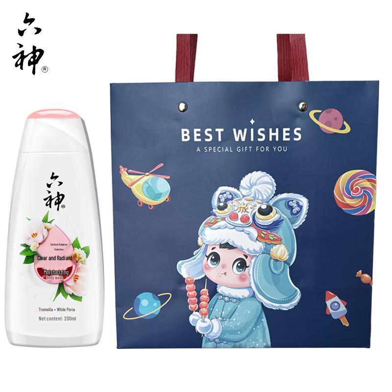 

Liùshén Clear & Moisturizing Shower Gel 200ml