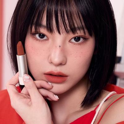 Cashmere Hug Lippenstift 3,5g (10 Farbtöne)