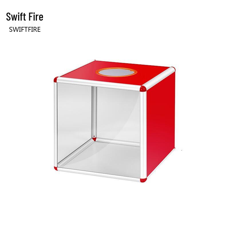 Swiftfire Lucky Draw Box