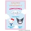 Sanrio Characters Cinnamoroll Soft Vinyl Figure - Nadeccolife Series, Kids Toy