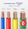 National Standard BVR Copper Core Multi-Strand Flexible Wire - 2.5/4/6 sq mm, Sheathed BV Flexible Household Power Cord