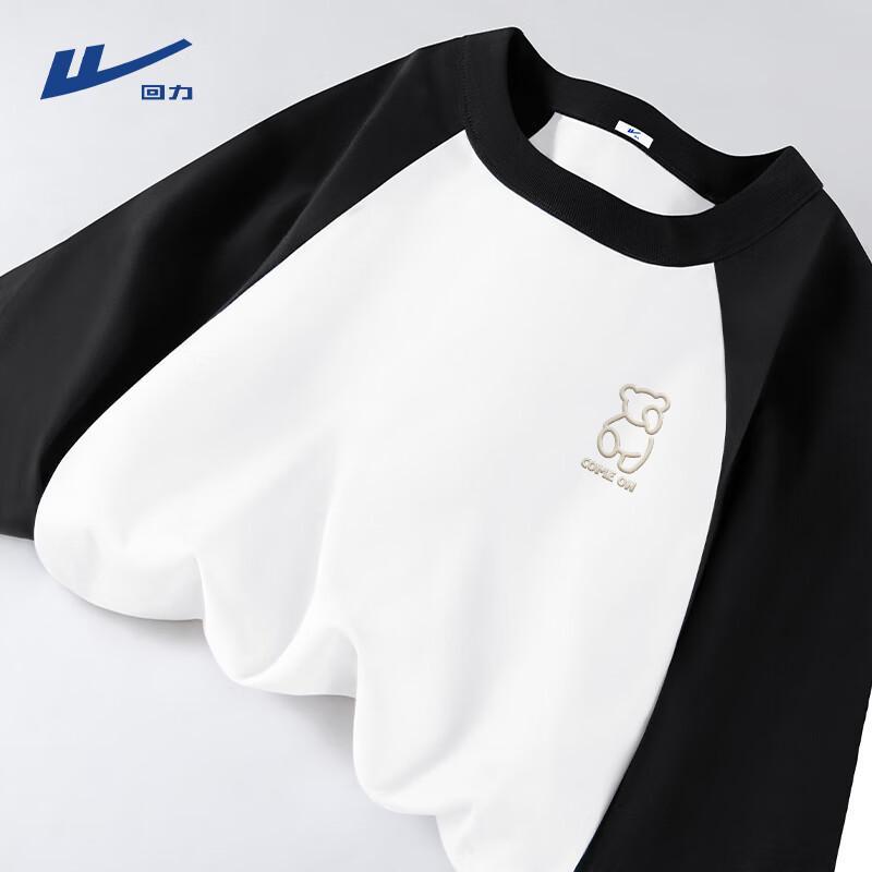 

Warrior Men s Casual Color Block Long Sleeve T-Shirt 3XL