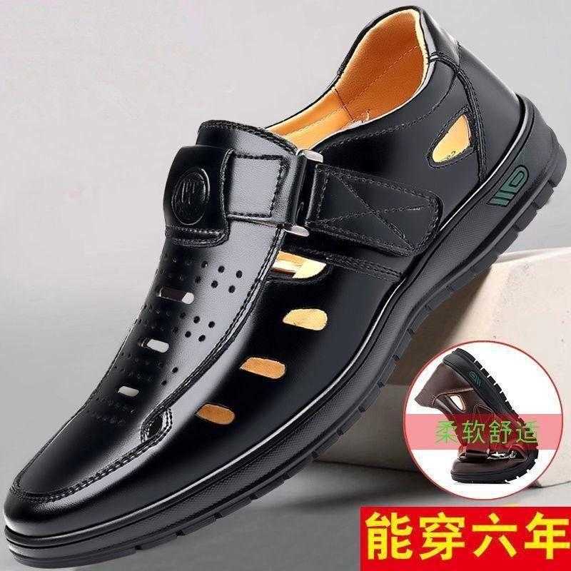 

[100% real soft leather] Special clearance treatment, picking up leaks and broken sizes, men s shoes, genuine leather sandals, summer non-slip dad sh 38