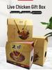 Custom Egg Cardboard Gift Box - Holds 30, 60, or 100 Eggs - Festive Packaging for Holidays