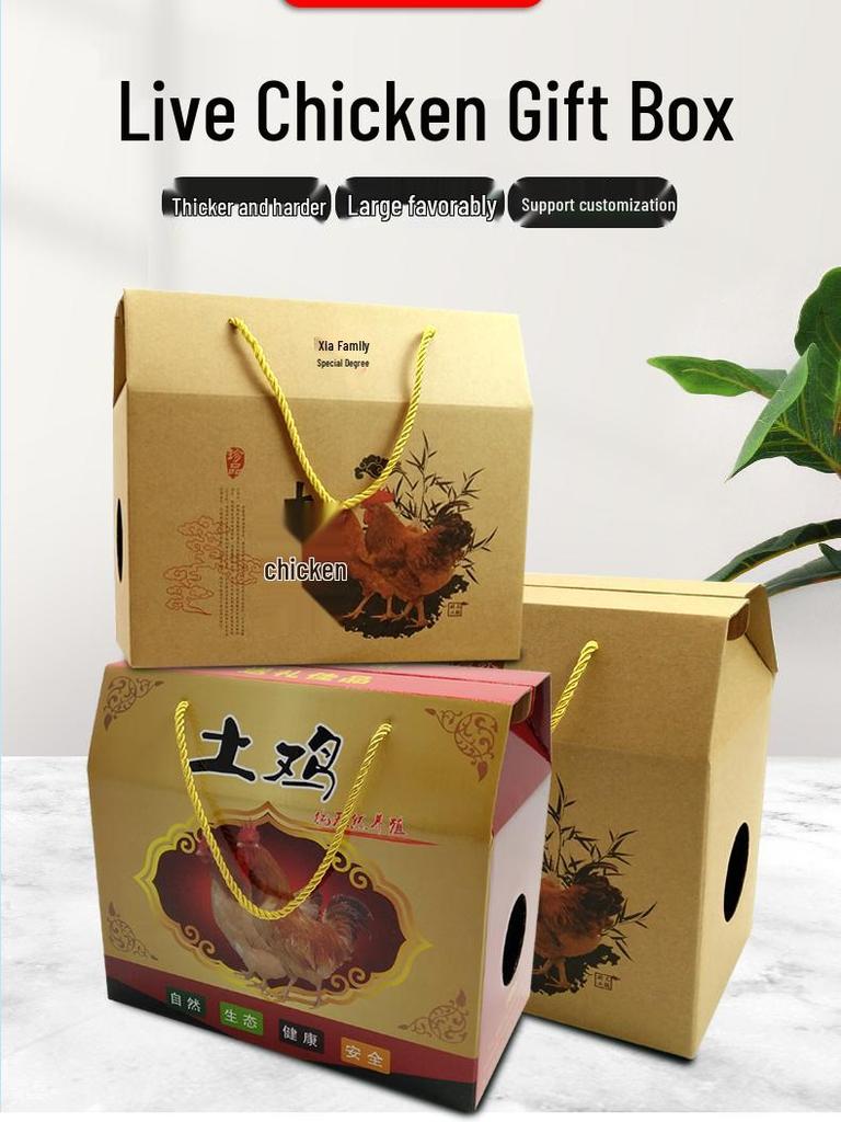 Custom Egg Cardboard Gift Box - Holds 30, 60, or 100 Eggs - Festive Packaging for Holidays
