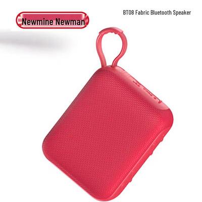 Newsmy BT08 Portable Bluetooth Speaker CN Plug (adapter Included)