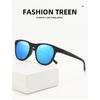 Polarized Sunglasses, Outdoor Cycling Sports Goggles, Windproof Eyewear, Unisex Sunglasses