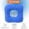 LAROTSUBA Care Mat Wheelchair Pressure Sore Prevention Backrest Armchair Pressure Relief Shock Relieves Discomfort for Bedridden and Assisted Nursing