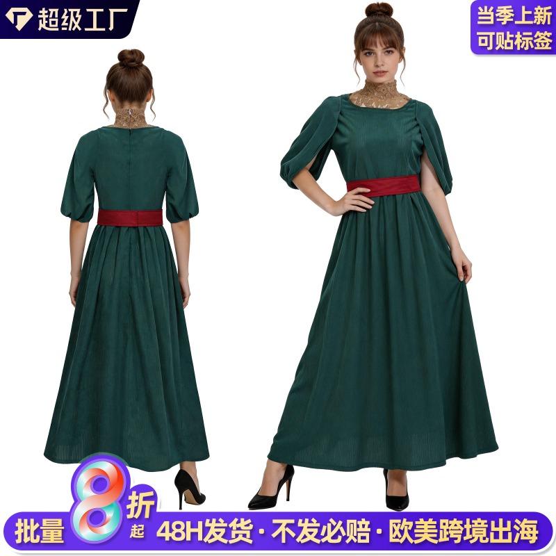 Halloween, Odyssey movie Penelope costume, medieval dress cos cosplay costume