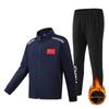 Thickened Velvet Sports Suit: All-Season National Team Athlete & Martial Arts Coach Training Set