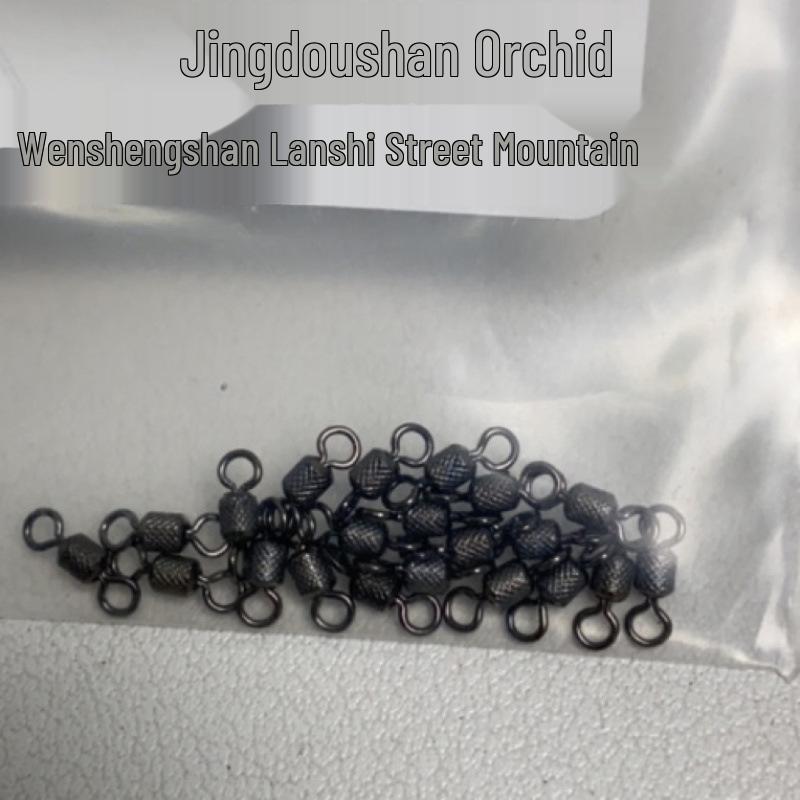 UEDA High-Speed Swivel, Black, 20pcs: Smooth, No-Stick Design