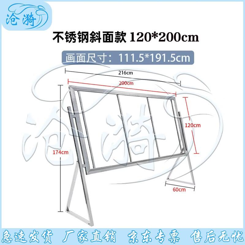 Cangyi Multi-Purpose Display & Bulletin Board Stand