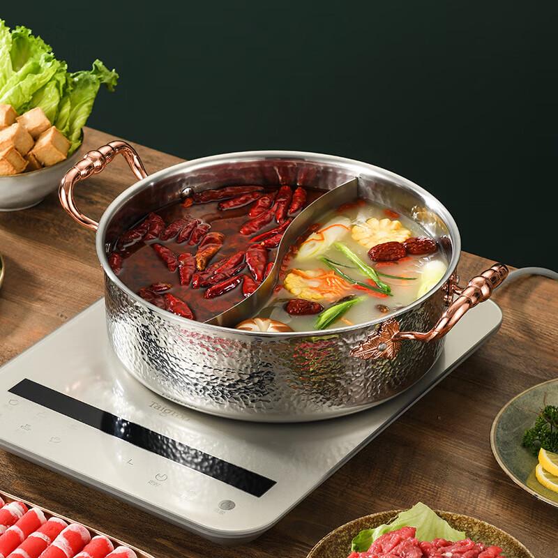 Wei Yi Extra-Thick 304 Stainless Steel Hammered Divided Hot Pot